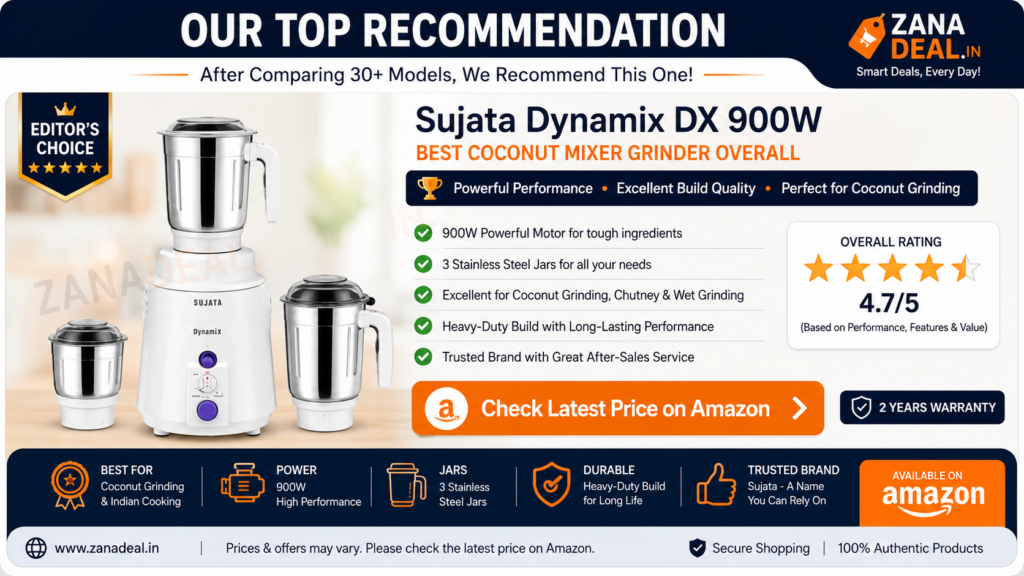Sujata Dynamix DX 900W | zanadeal.in